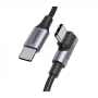 Кабель USB Type-C - USB Type-C UGREEN 70645 thumbnav 2