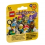 Constructor Lego 71045 thumbnav 2