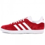 Incaltaminte Sport Adidas B41645,  thumbnav