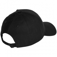 Кепка Adidas BBALL CAP TONAL thumbnav 3