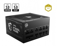 Блок питания 750W MSI MAG A750GL PCIE5 thumbnav 3
