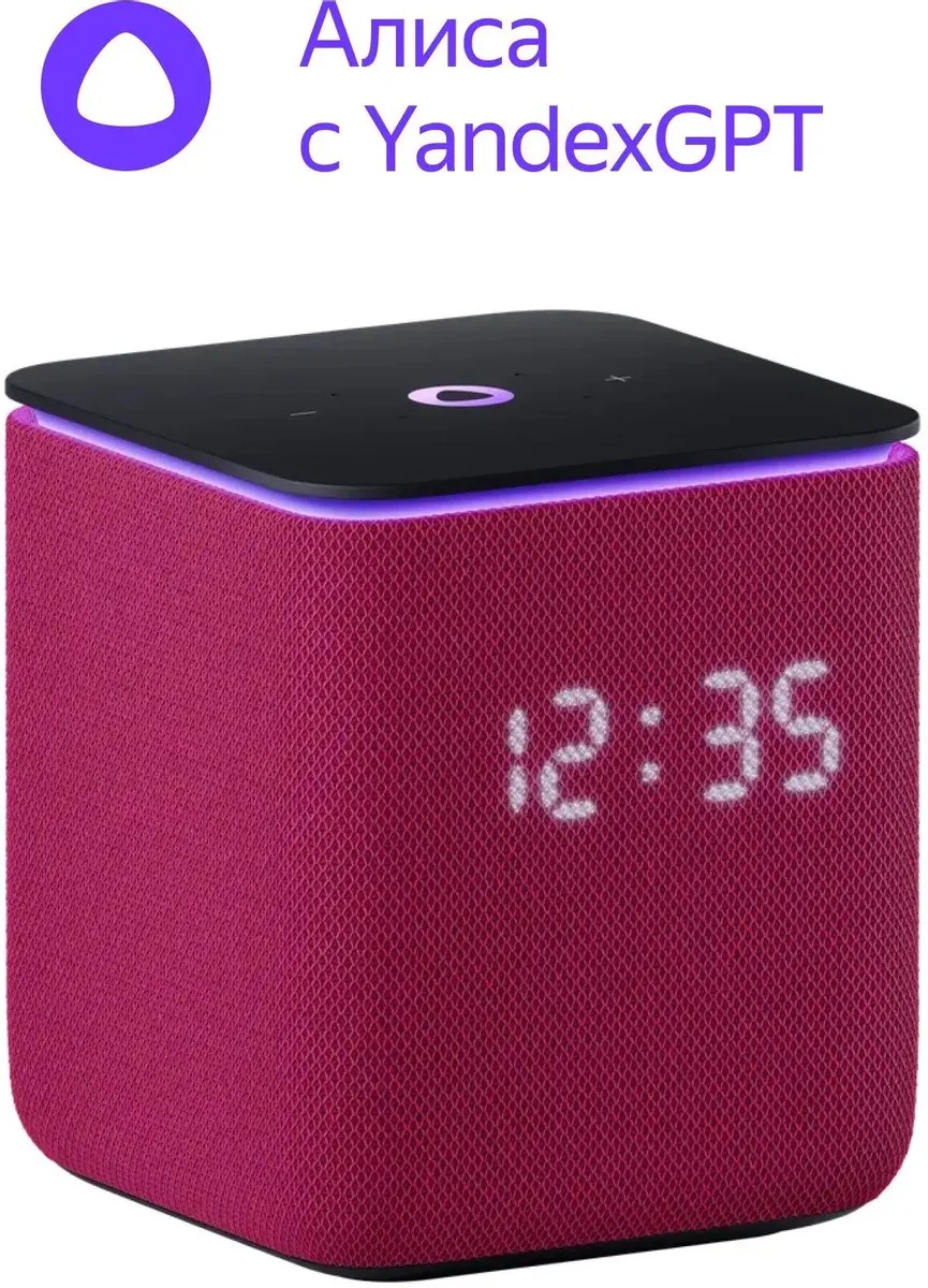 Умная колонка Yandex Station MIDI Zigbee with Alisa / 24W / Pink photo 2