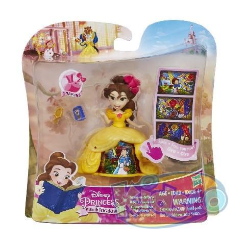 Disney Princess B8962 Small Doll Transformation Ast W1 17 photo 1