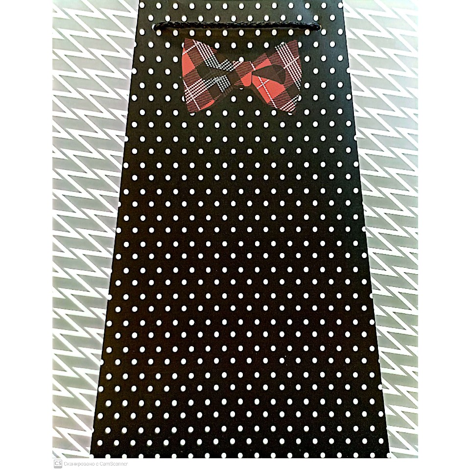 Pachet Cadou 40*31 48857 photo 1