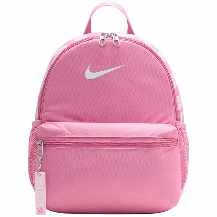 Рюкзак Nike Y NK BRSLA JDI MINI BKPK 