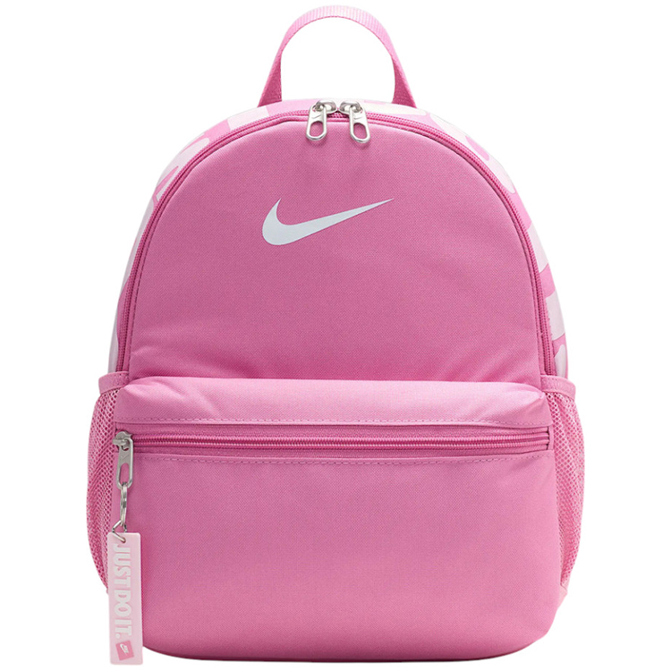 Рюкзак Nike Y NK BRSLA JDI MINI BKPK photo Рюкзак Nike Y NK BRSLA JDI MINI BKPK photo