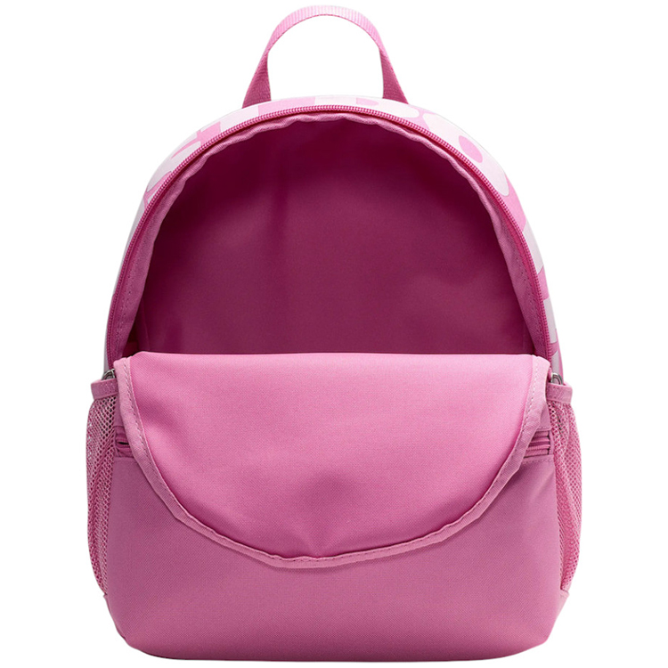 Rucsac Nike Y NK BRSLA JDI MINI BKPK DR6091-646 Roz photo 4