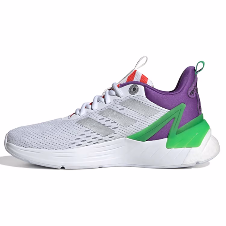Incaltaminte Sport Adidas RESPONSE SUPER Buzz