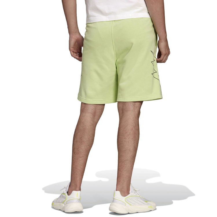 Sorti de bărbați Adidas LIGHTNING SHORT XS Galben photo 2