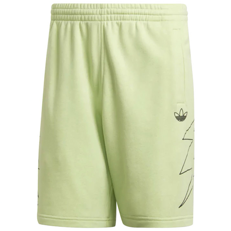 Sorti de bărbați Adidas LIGHTNING SHORT XS Galben photo 3
