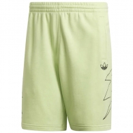 Sorti Adidas LIGHTNING SHORT thumbnav 3