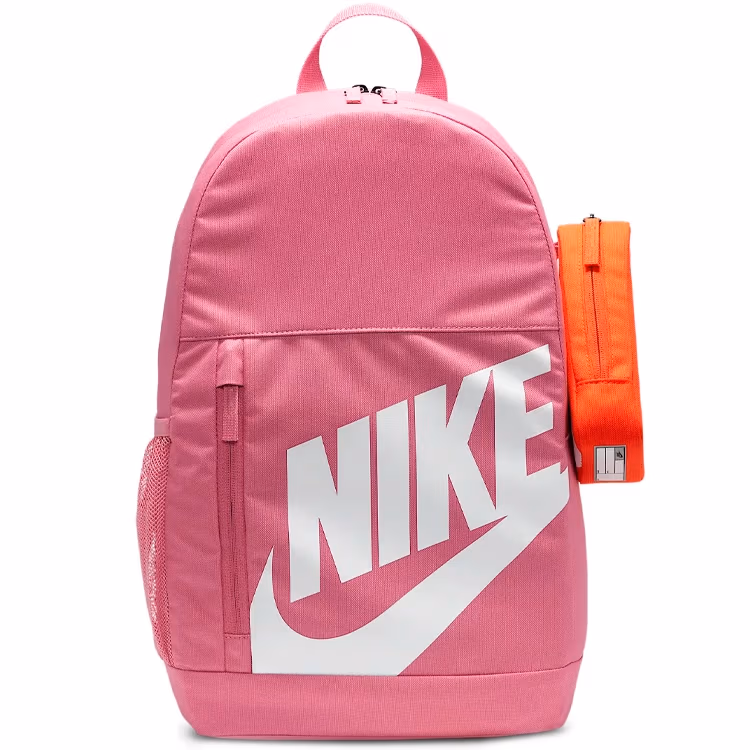 Rucsac Nike Y NK ELMNTL BKPK SHOEBOX 
