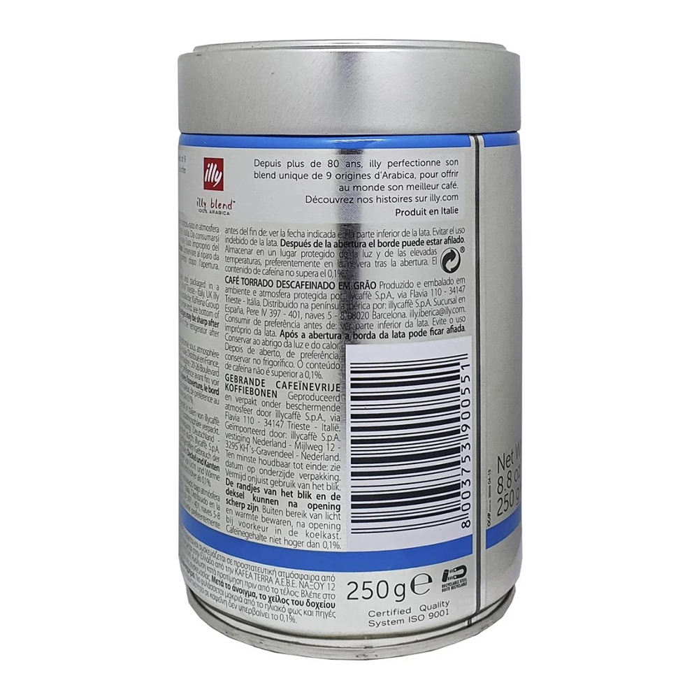 Cafea Boabe ILLY ILLY7646 250gr photo 3