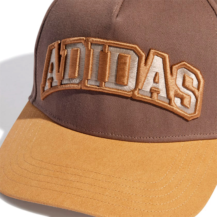 Chipiu Adidas VARSITY CAP OSFW Maro photo 3