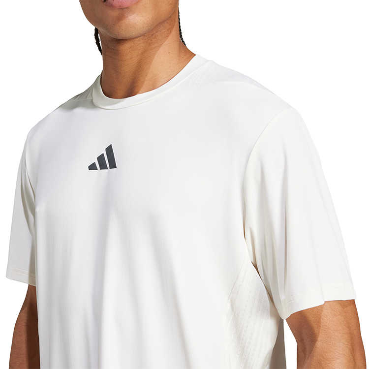 Tricou bărbătesc Adidas D4T INT. TEE XS Bej photo 2