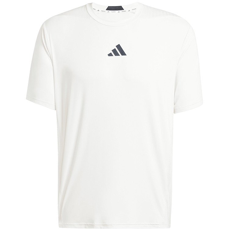 Tricou bărbătesc Adidas D4T INT. TEE XS Bej photo 7