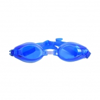 Очки для плавания FEILESI Swim Goggles thumbnav 1