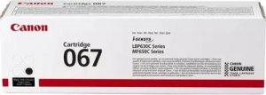 Laser Cartridge Canon 067 (5102C002) BK, black (1350 pages) for F651Cw /MF655Cdw /MF657Cdw /LBP631Cw /LBP633Cdw. thumbnav 1