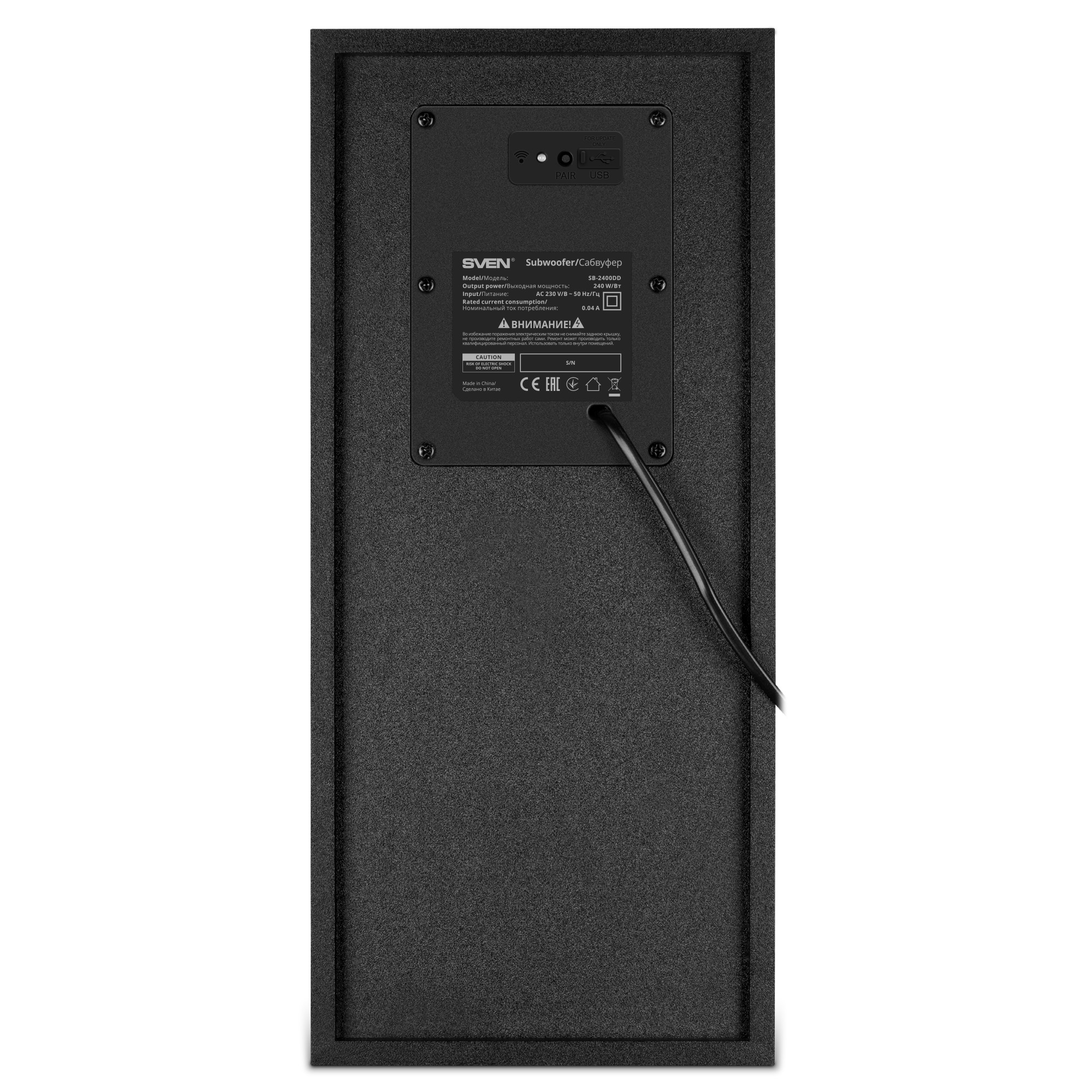 Soundbar cu subwoofer wireless SVEN SB-2400DD Black  / 400W RMS / Bluetooth photo 4