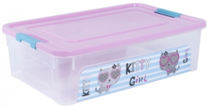 Recipient din plastic Aleana 124047 thumbnav 1