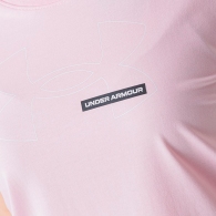 Tricou Under Armour UA Rival Outline SS thumbnav 2