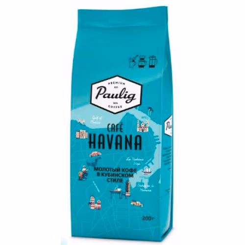 Cafea Paulig 170647