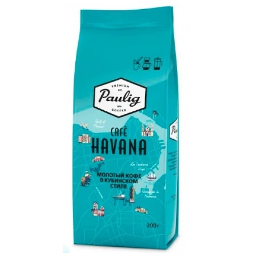 Cafea Paulig 170647