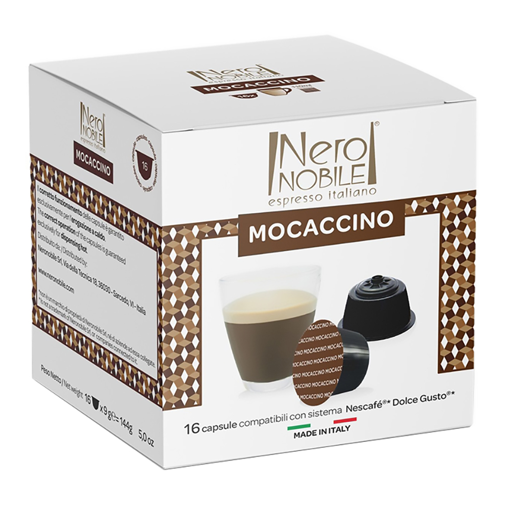 Кофе Капсулы Neronobile 876347 125гр photo 1