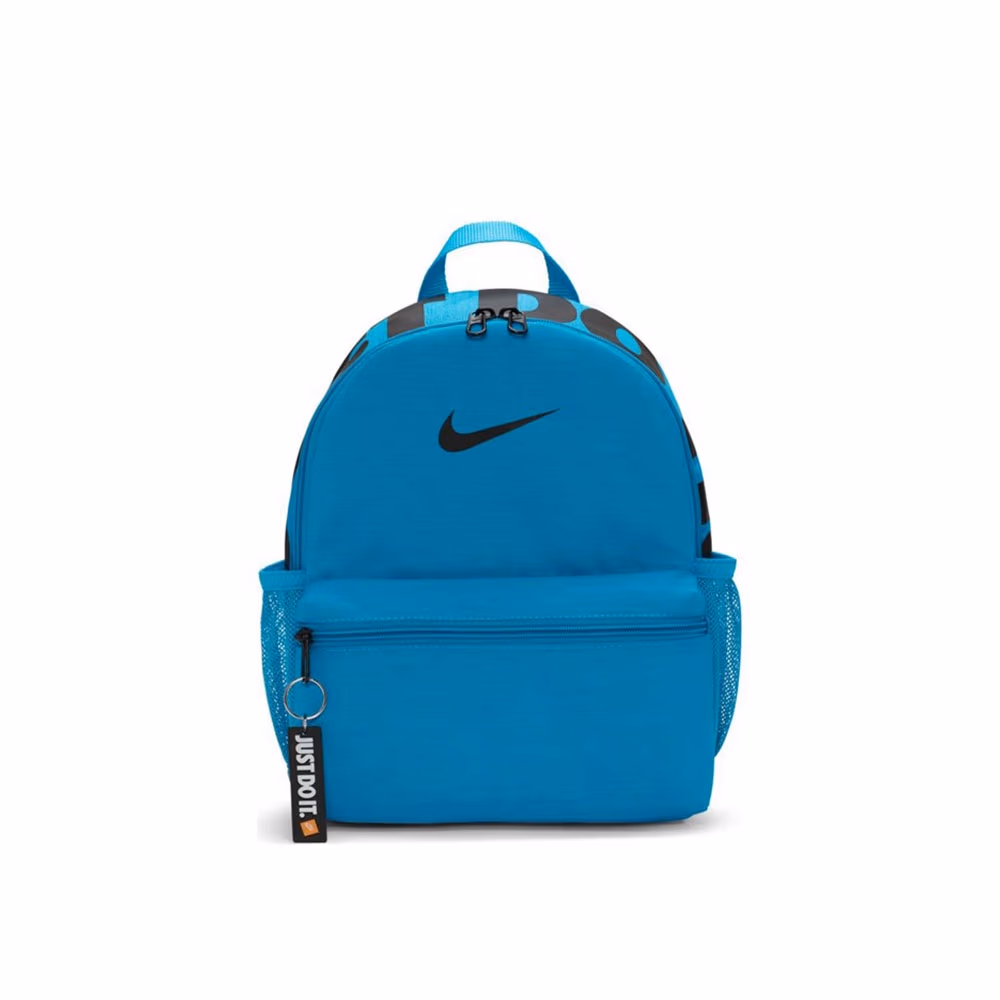 Rucsac Nike Y NK BRSLA JDI MINI BKPK 