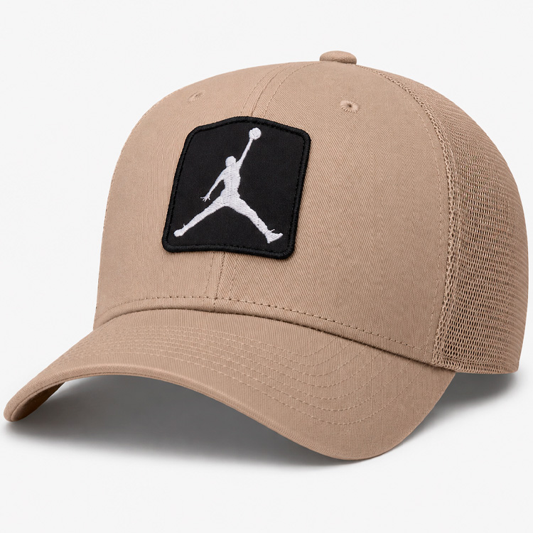 Chipiu Nike JORDAN RISE STRUCTURED photo 1