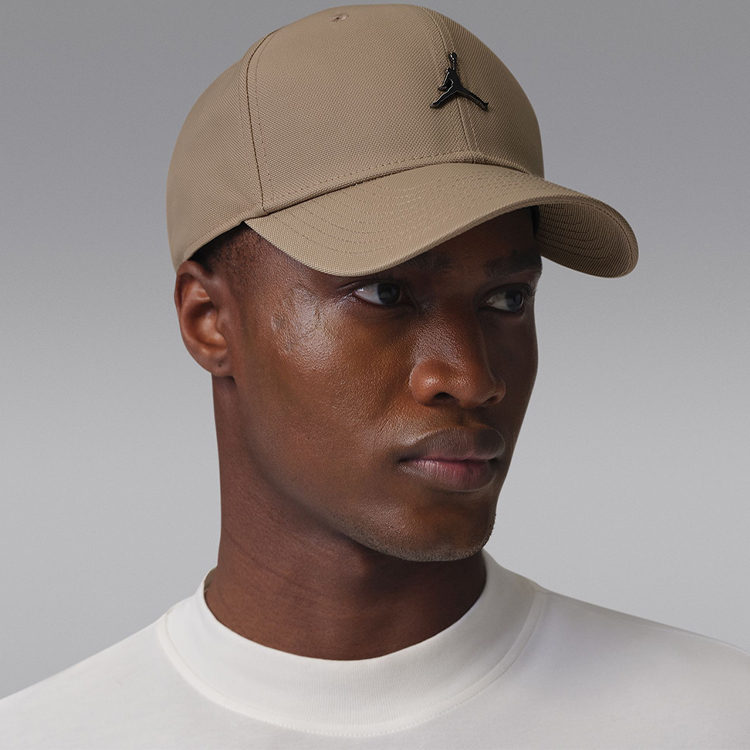 Chipiu Nike Jordan Rise photo 2