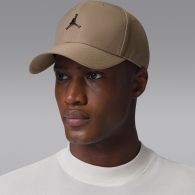 Chipiu Nike Jordan Rise thumbnav 1