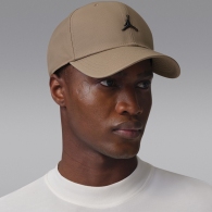 Chipiu Nike Jordan Rise thumbnav 2
