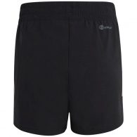 Шорты Adidas G TI 3S WV SHO thumbnav 2