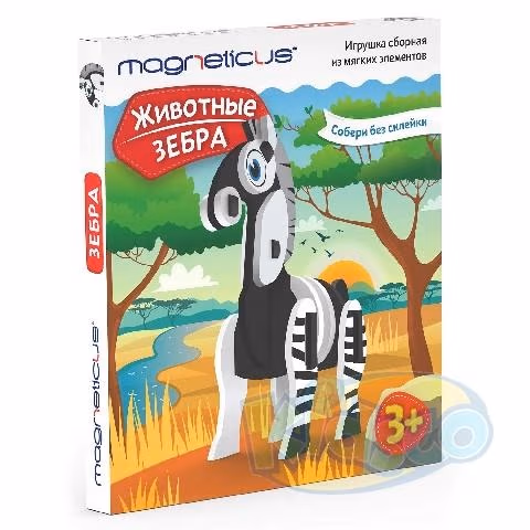 Magneticus ANM-005 Constructor 