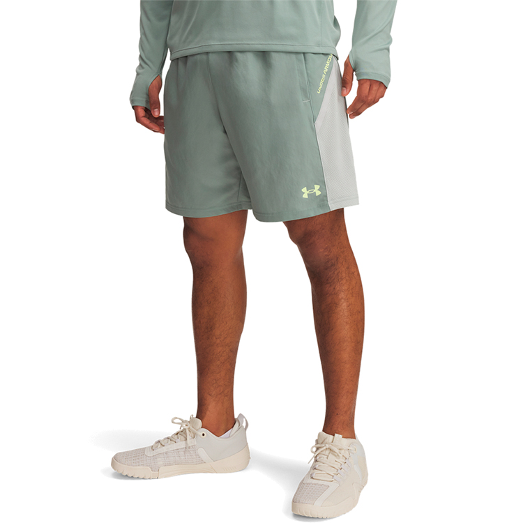 Sorti Under Armour UA Tech Utility Shorts photo Sorti Under Armour UA Tech Utility Shorts photo
