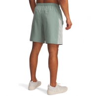 Sorti Under Armour UA Tech Utility Shorts thumbnav 2