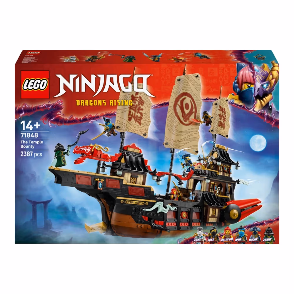 Конструктор Lego 71848