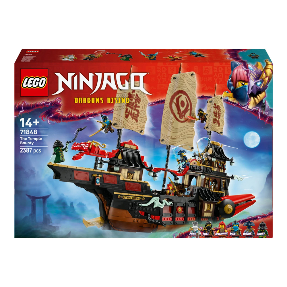Конструктор Lego 71848 photo 1 Конструктор Lego 71848 photo 1