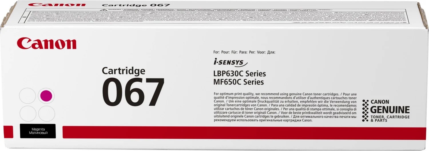 Laser Cartridge Canon 067 M (5100C002), Magenta (1250 pages) for F651Cw /MF655Cdw /MF657Cdw /LBP631Cw /LBP633Cdw. photo 1
