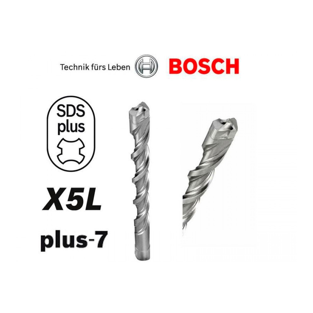 Бур SDS-plus Bosch X5L 10x400/465, 2608585049 photo 2