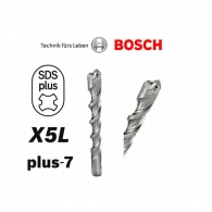 Бур SDS-plus Bosch X5L 10x400/465, 2608585049 thumbnav 2
