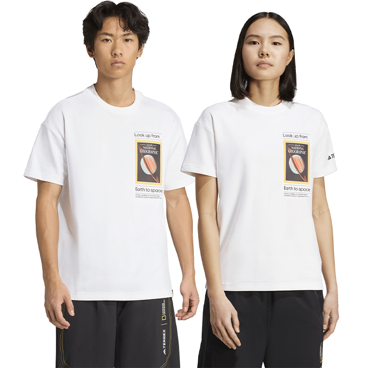 Tricou bărbătesc Adidas NG U AR F GFX T M Alb photo 5