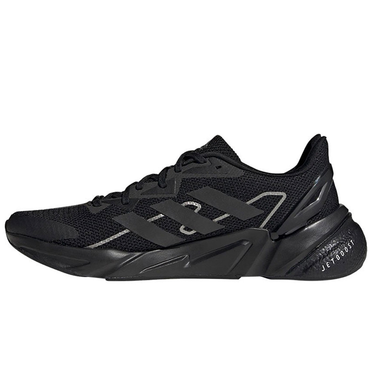 Incaltaminte Sport Adidas X9000L2 M photo 