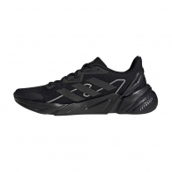Incaltaminte Sport Adidas X9000L2 M thumbnav