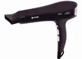Uscator de par Vitek VT-2249