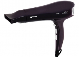 Uscator de par Vitek VT-2249 thumbnav 1