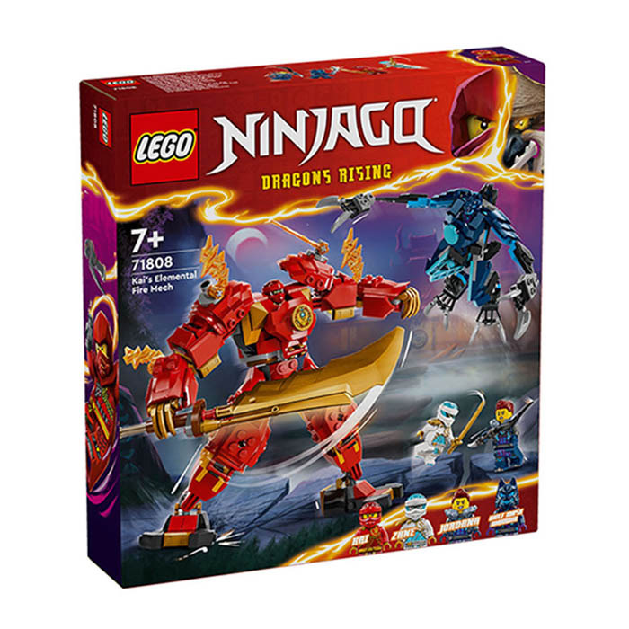 Lego Ninjago 71808 photo 1