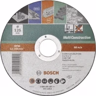 Отрезной круг, прямой, Expert for Inox Bosch 2609256307