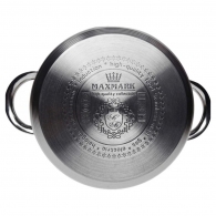 Набор посуды Maxmark MK3704A thumbnav 3